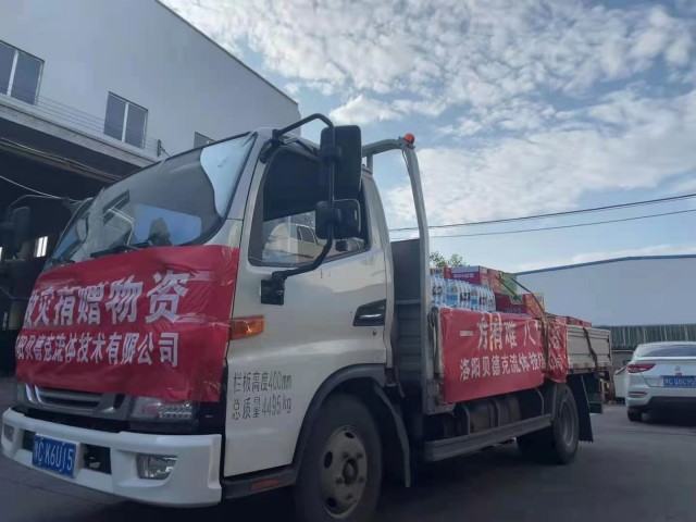 1628498584198431.jpg 圖片3.jpg