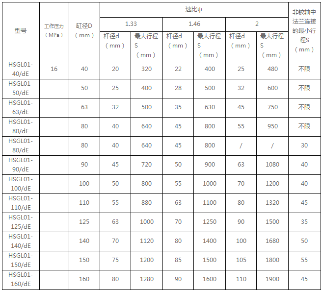 1495355819991267.png 03.png